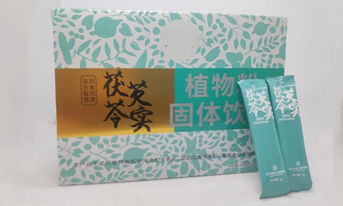 茯苓芡實(shí)——植物粉固體飲料